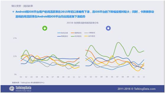 手机三国杀单机版下载_单机三国杀下载版手机可以玩吗_三国杀单机版免费下载