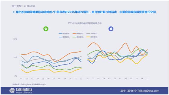 三国杀单机版免费下载_单机三国杀下载版手机可以玩吗_手机三国杀单机版下载