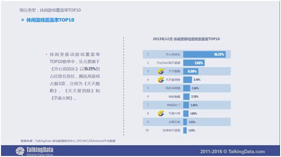 单机三国杀下载版手机可以玩吗_手机三国杀单机版下载_三国杀单机版免费下载