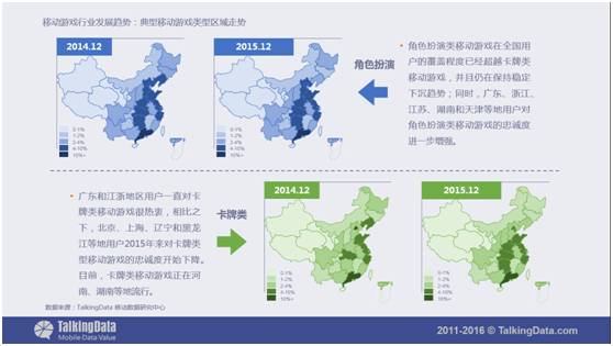 三国杀单机版免费下载_手机三国杀单机版下载_单机三国杀下载版手机可以玩吗