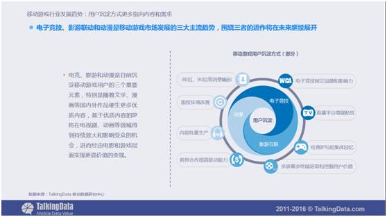 三国杀单机版免费下载_手机三国杀单机版下载_单机三国杀下载版手机可以玩吗