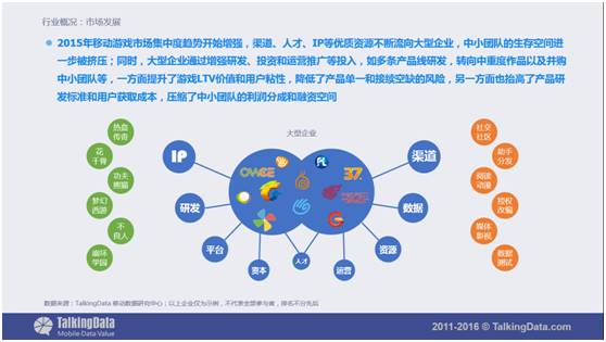 单机三国杀下载版手机可以玩吗_手机三国杀单机版下载_三国杀单机版免费下载