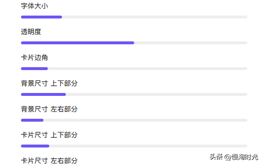 创意设计字体软件_字体创意软件设计图片_字体创意软件设计教程