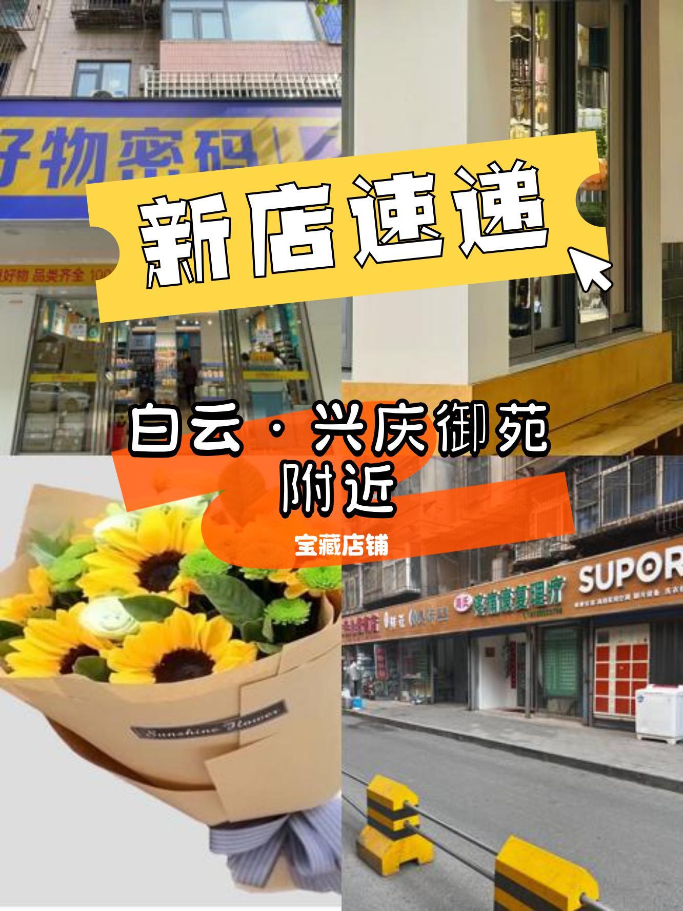 _小区改造居民阻挠拆防盗窗_小区改造不想拆防护网可以吗