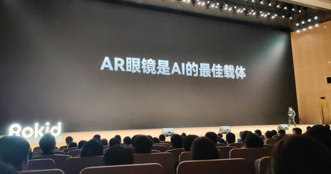 模型眼镜厂_美俄核大战大战模型_