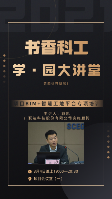 国内钢结构公司_中国最大的钢结构公司_中国10大钢结构公司
