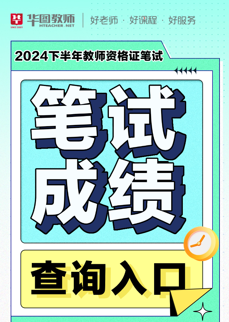 招聘发布_招聘58同城找工作_招聘