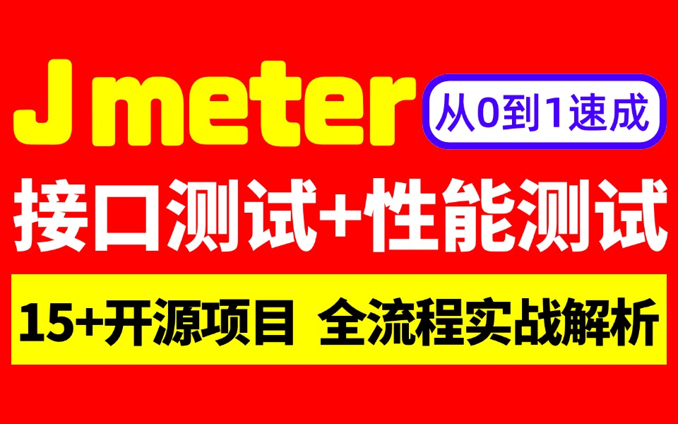 钢结构工程检测费用_钢结构检测多少钱一吨_钢结构检测多少钱一平米