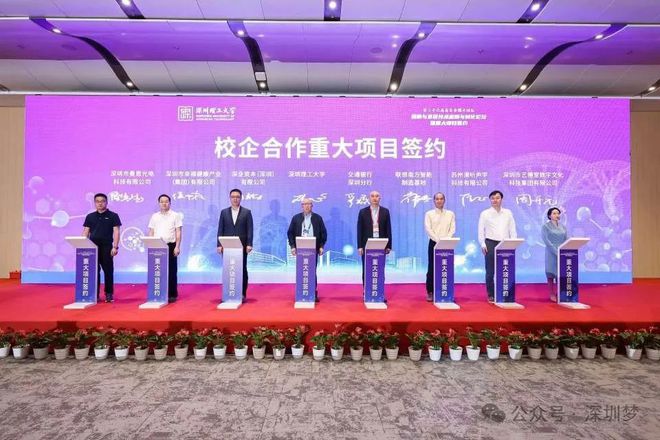 招聘信息_招聘信息最新招聘2024_招聘信息文案