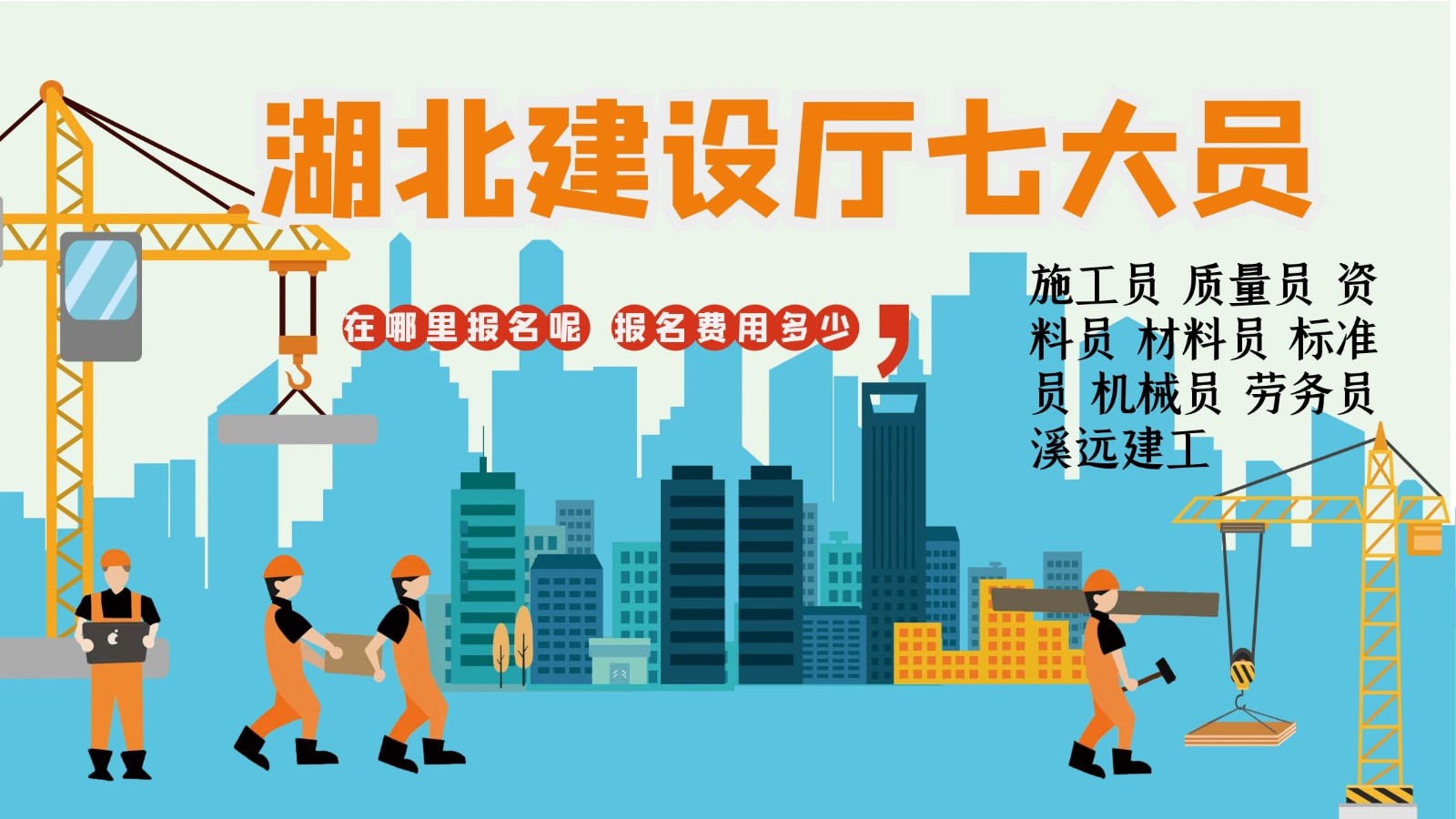 单层钢结构安装技术交底_单层钢结构施工方案大全_钢结构单层结构安装
