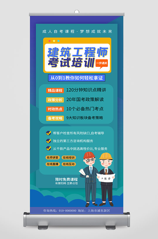 单层钢结构安装技术交底_钢结构单层结构安装_单层钢结构施工方案大全