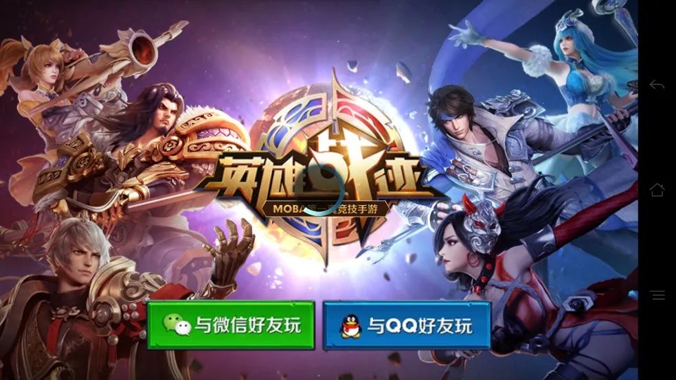 强霸三国_霸三国贴吧_霸三国online