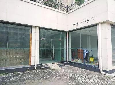 河西区家政公司_河西家政区公司招聘信息_河西务家政公司