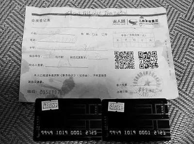 河西家政区公司招聘信息_河西区家政公司_河西务家政公司