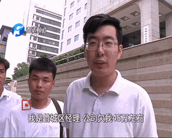 河西务家政公司_河西区家政公司_河西家政区公司招聘信息