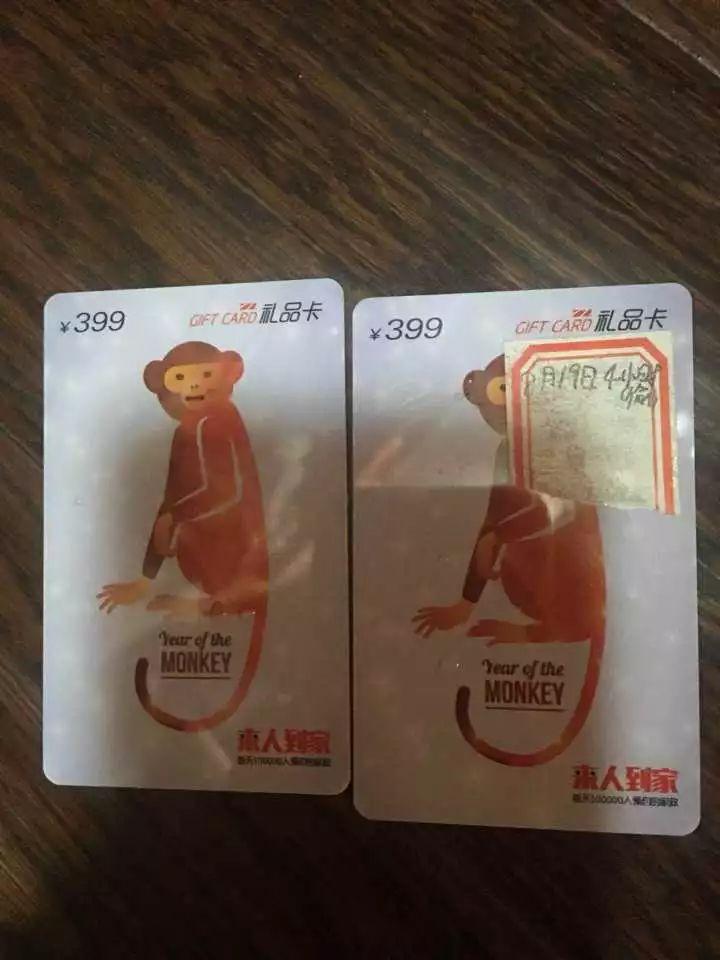 河西务家政公司_河西家政区公司招聘信息_河西区家政公司