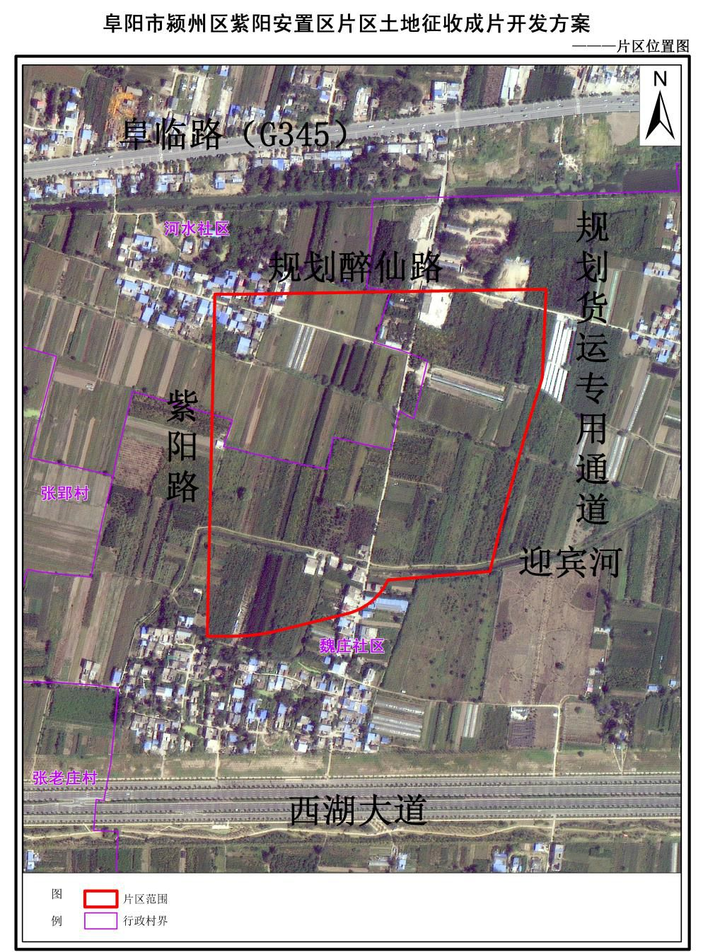 颍上房价下跌了_2020年颍上房价_颍上未来房价