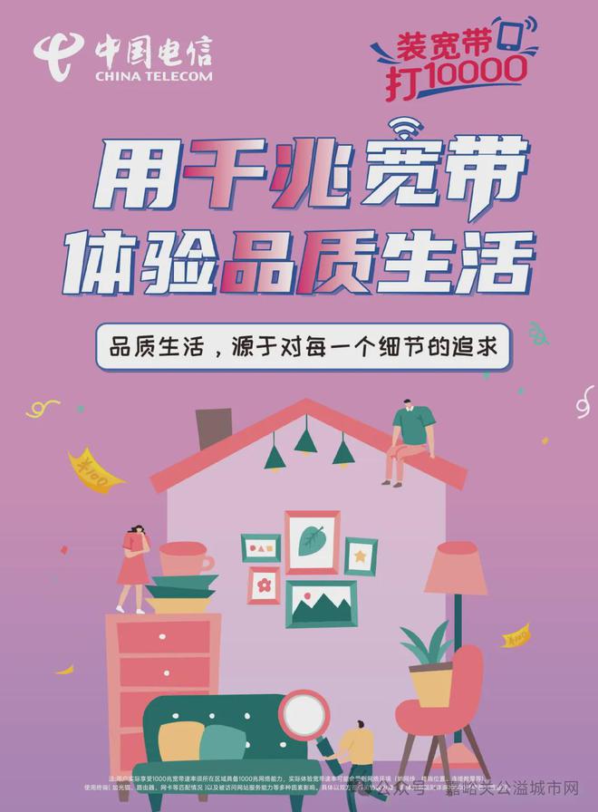 招聘网boss直聘_招聘_北京人才网招聘招聘
