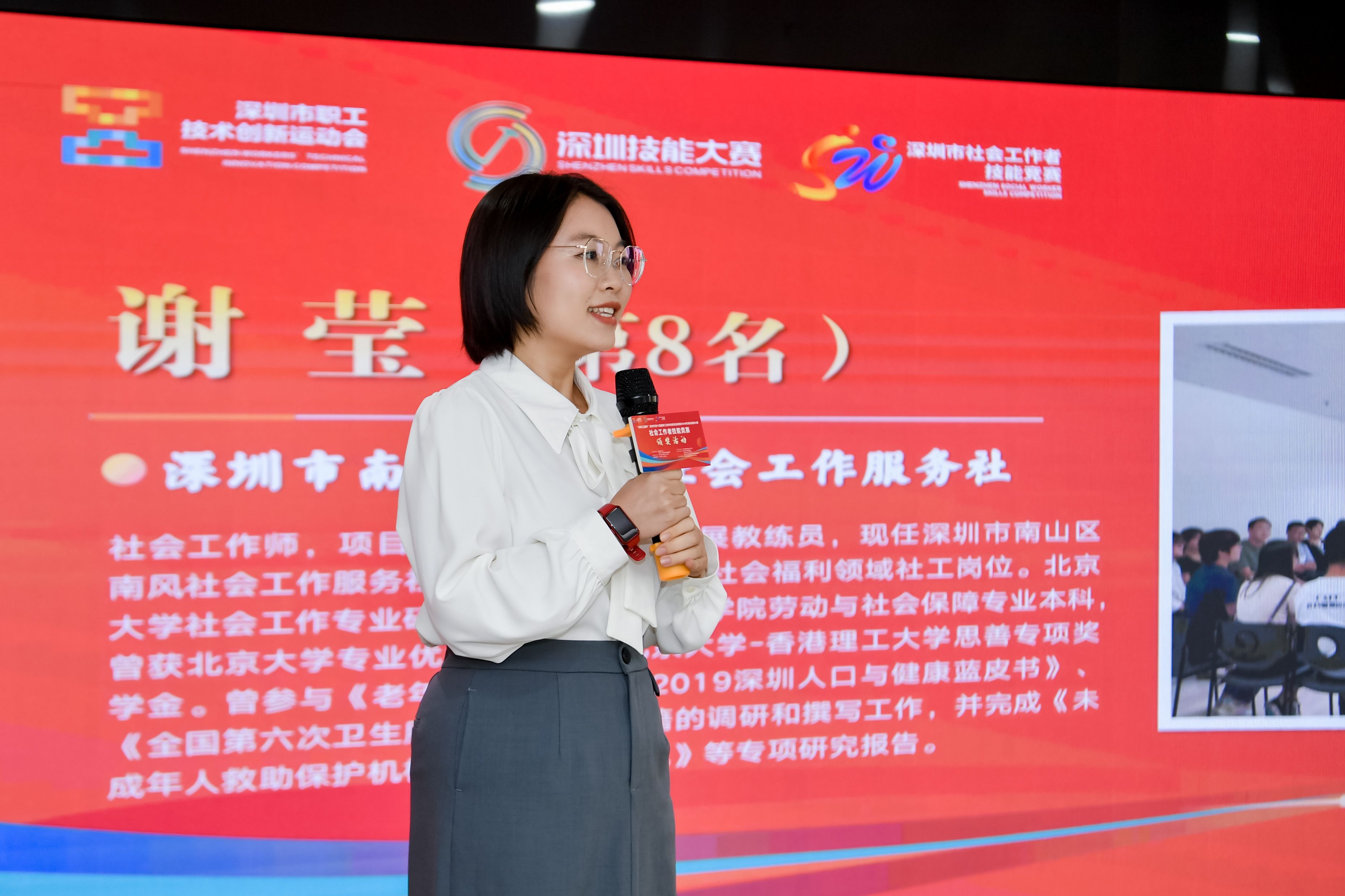 招聘_招聘网boss直聘_北京人才网招聘招聘