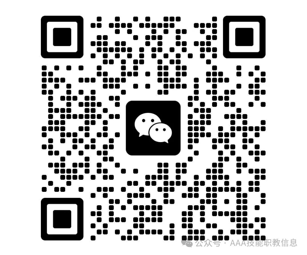招聘58同城找工作_招聘_招聘发布