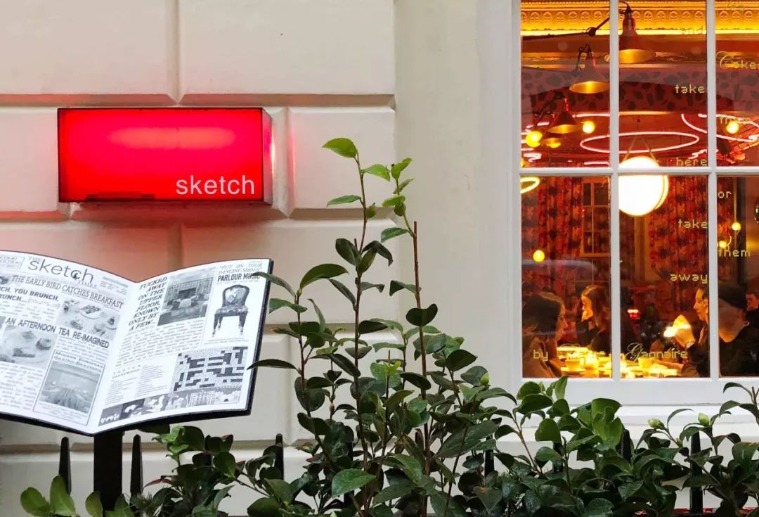 sketch cafe在哪里_sketch cafe在哪里_sketch cafe在哪里