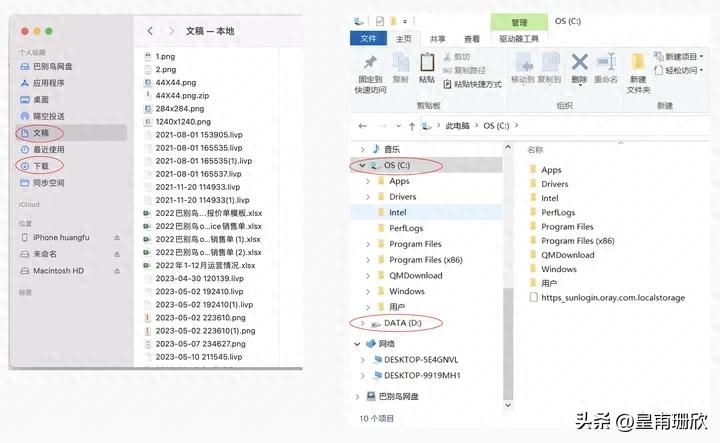 sketch mac 注冊(cè)碼_寬帶識(shí)別碼注冊(cè)_手機(jī)號(hào)碼怎么申請(qǐng)微信號(hào)碼注冊(cè)