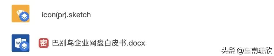 sketch mac 注冊(cè)碼_寬帶識(shí)別碼注冊(cè)_手機(jī)號(hào)碼怎么申請(qǐng)微信號(hào)碼注冊(cè)
