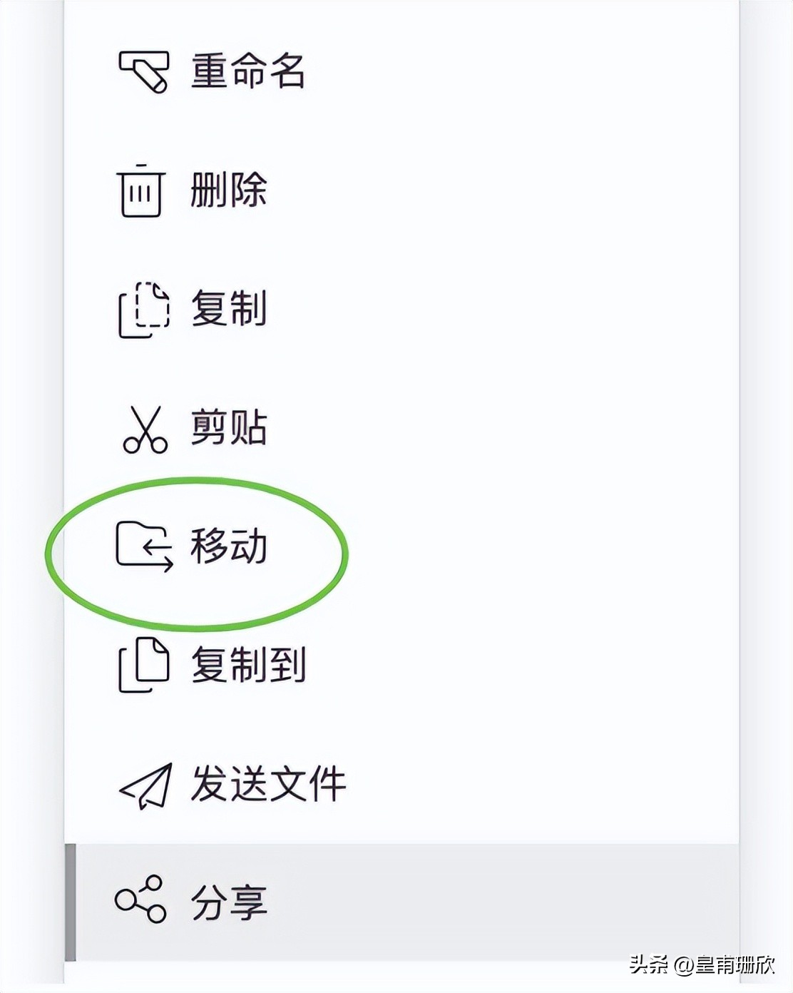 寬帶識(shí)別碼注冊(cè)_手機(jī)號(hào)碼怎么申請(qǐng)微信號(hào)碼注冊(cè)_sketch mac 注冊(cè)碼