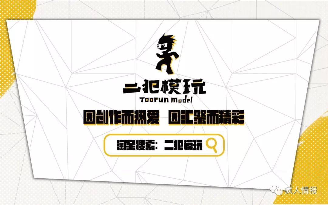 新手淘宝卖家防骗_卖家新手淘宝防骗怎么做_淘宝卖家防骗技巧大全