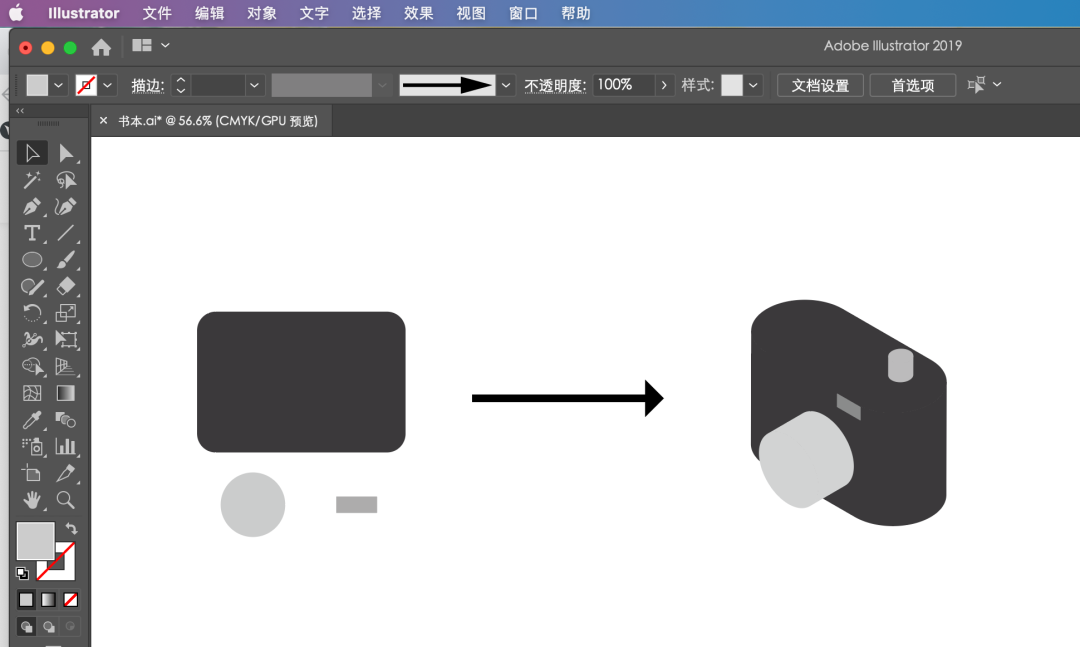 sketch导出svg图标_sketch导出_导出图标是什么样的