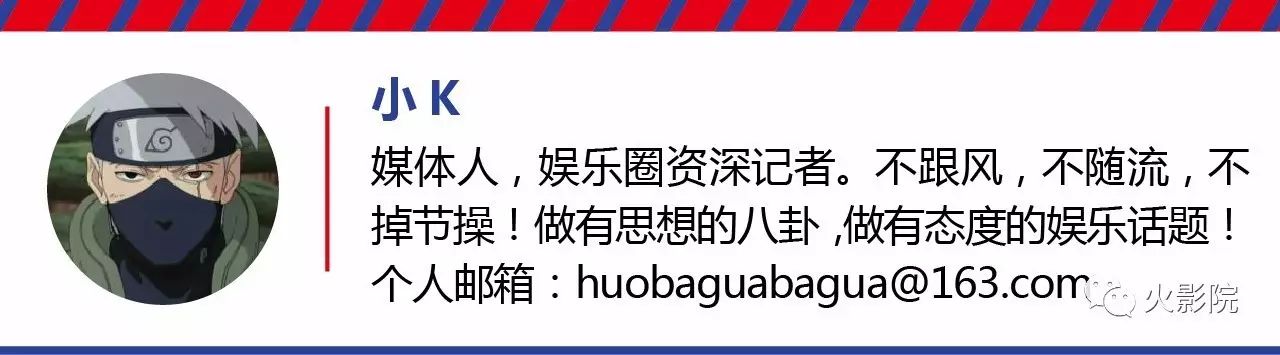 新三国节目表_新三国开播盛典_国剧盛典三国