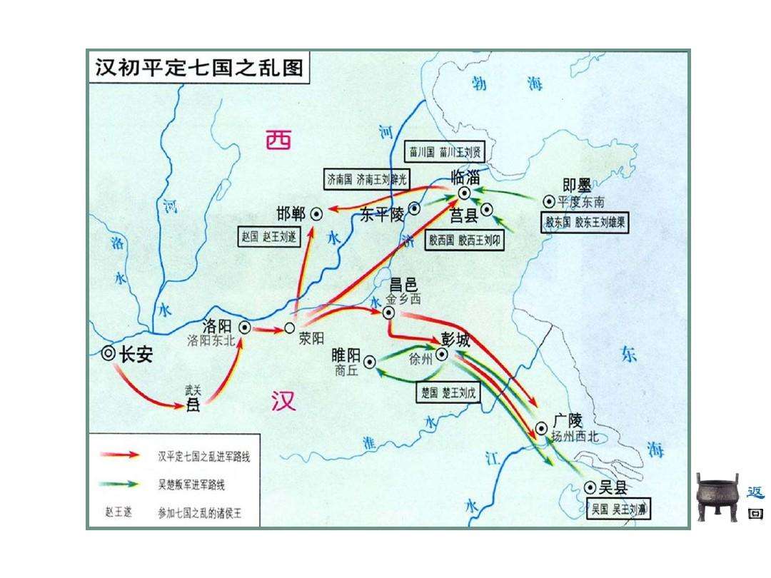 帝王三国算战功吗_帝王三国战功多久会下跌_帝王三国战功怎么算