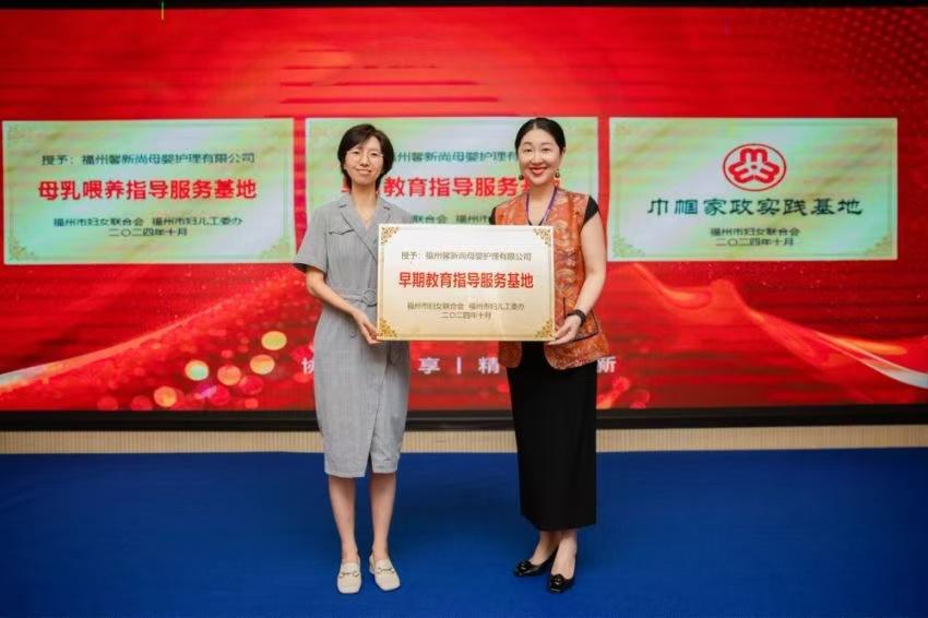 福州最好的家政公司_福州家政好公司排行榜_福州家政公司排名前十