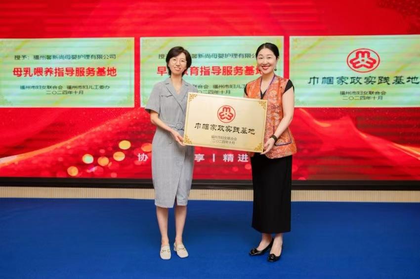 福州最好的家政公司_福州家政公司排名前十_福州家政好公司排行榜