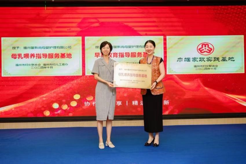 福州最好的家政公司_福州家政公司排名前十_福州家政好公司排行榜