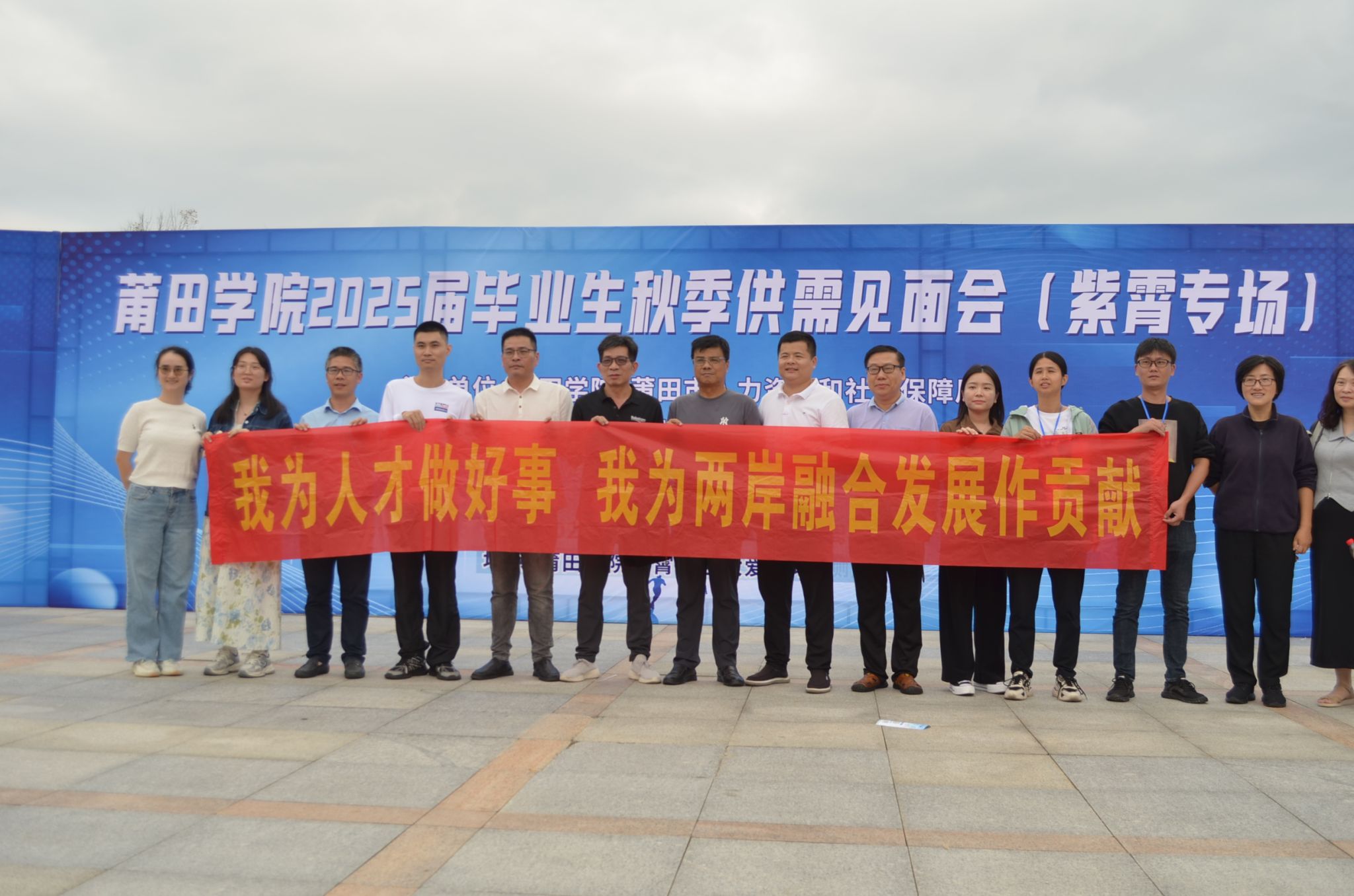 雷军在线招人！“欢迎投递简历，尤其应届生同学”