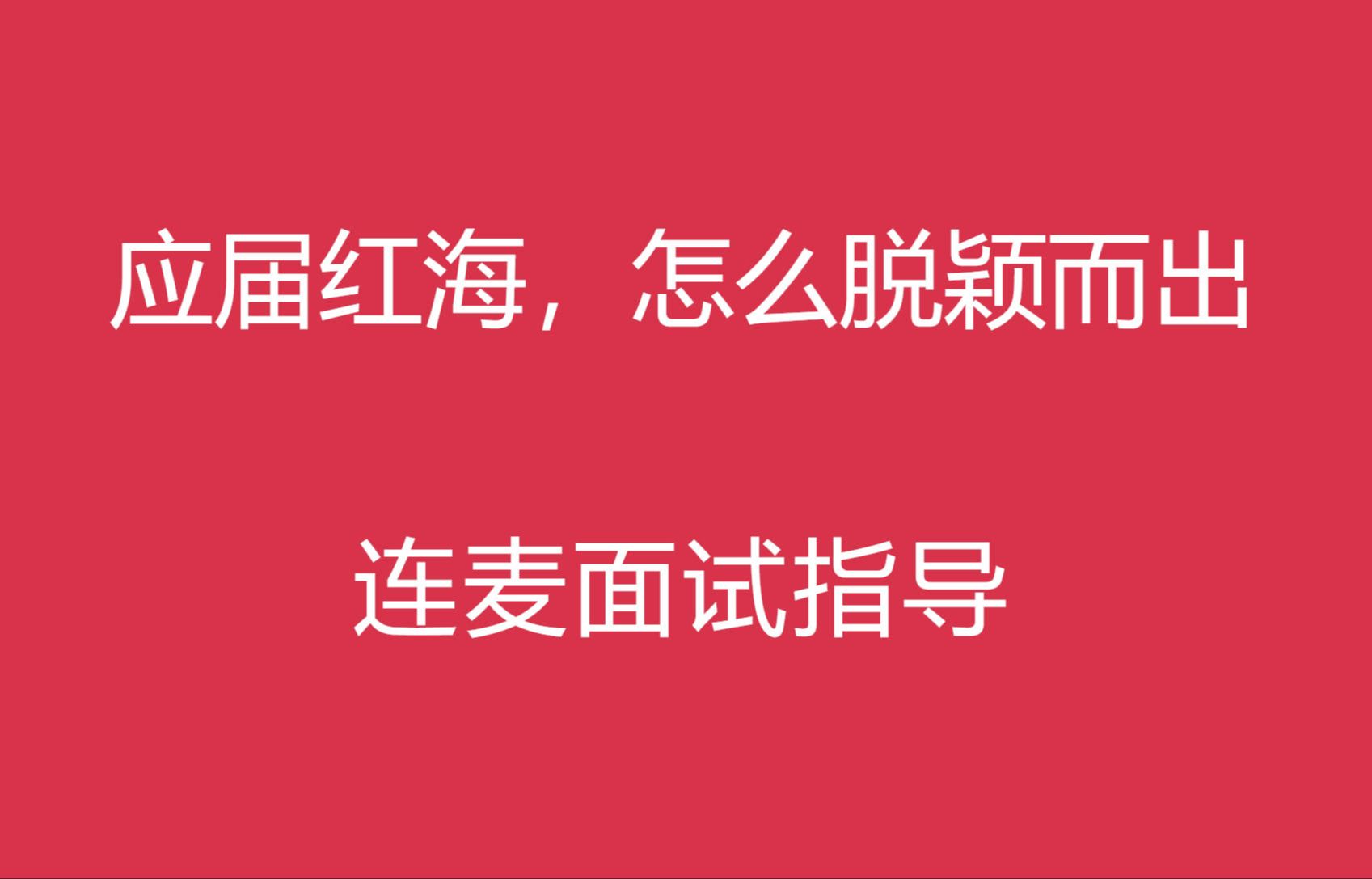 招人讨厌招人恨的说说_招人在哪个网站比较好找_招人