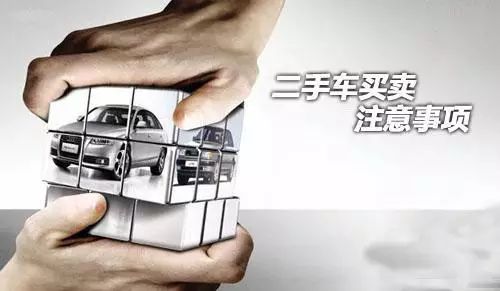 便宜点二手车_国内哪里二手车最便宜_便宜二手车国内排行榜