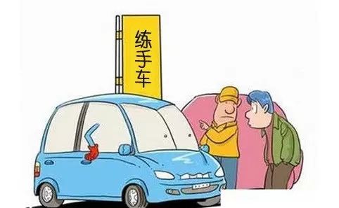 国内哪里二手车最便宜_便宜二手车国内排行榜_便宜点二手车