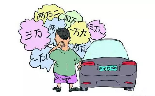 便宜点二手车_便宜二手车国内排行榜_国内哪里二手车最便宜