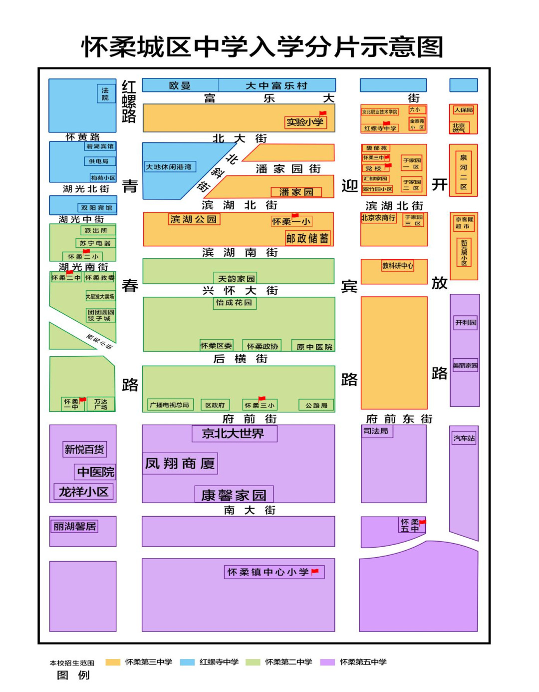 招聘平台免费_招聘_招聘58同城找工作