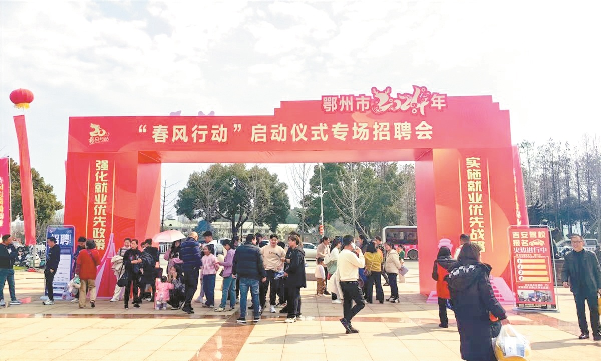 招聘58同城找工作_招聘平台免费_招聘
