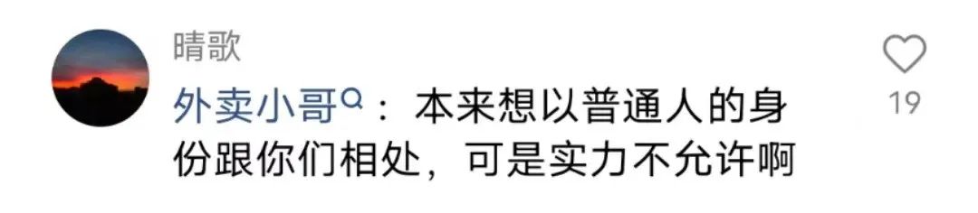 应聘保安队长面试技巧何回答_应聘保安队长面试技巧_应聘保安队长面试技巧总结