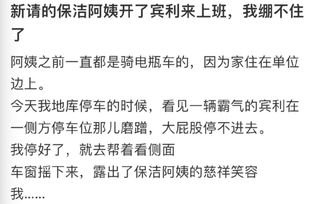 应聘保安队长面试技巧何回答_应聘保安队长面试技巧_应聘保安队长面试技巧总结