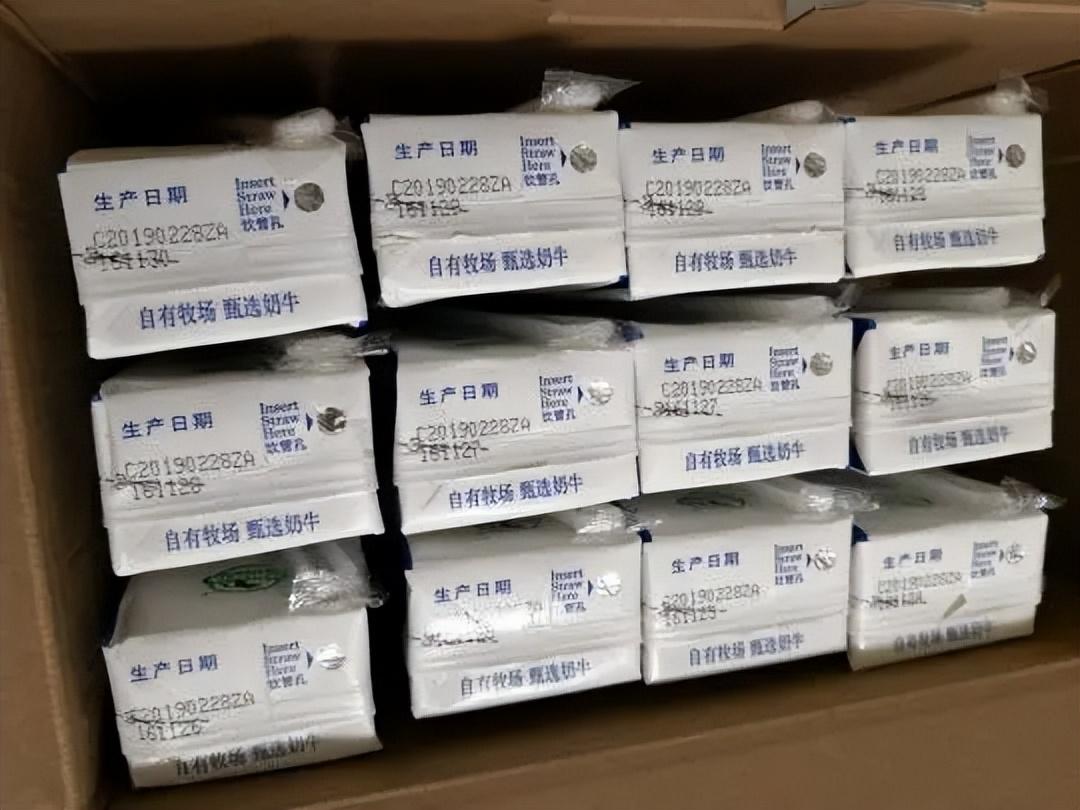 批发牛奶多少钱一箱_卖元批发箱牛奶实体网上能买吗_