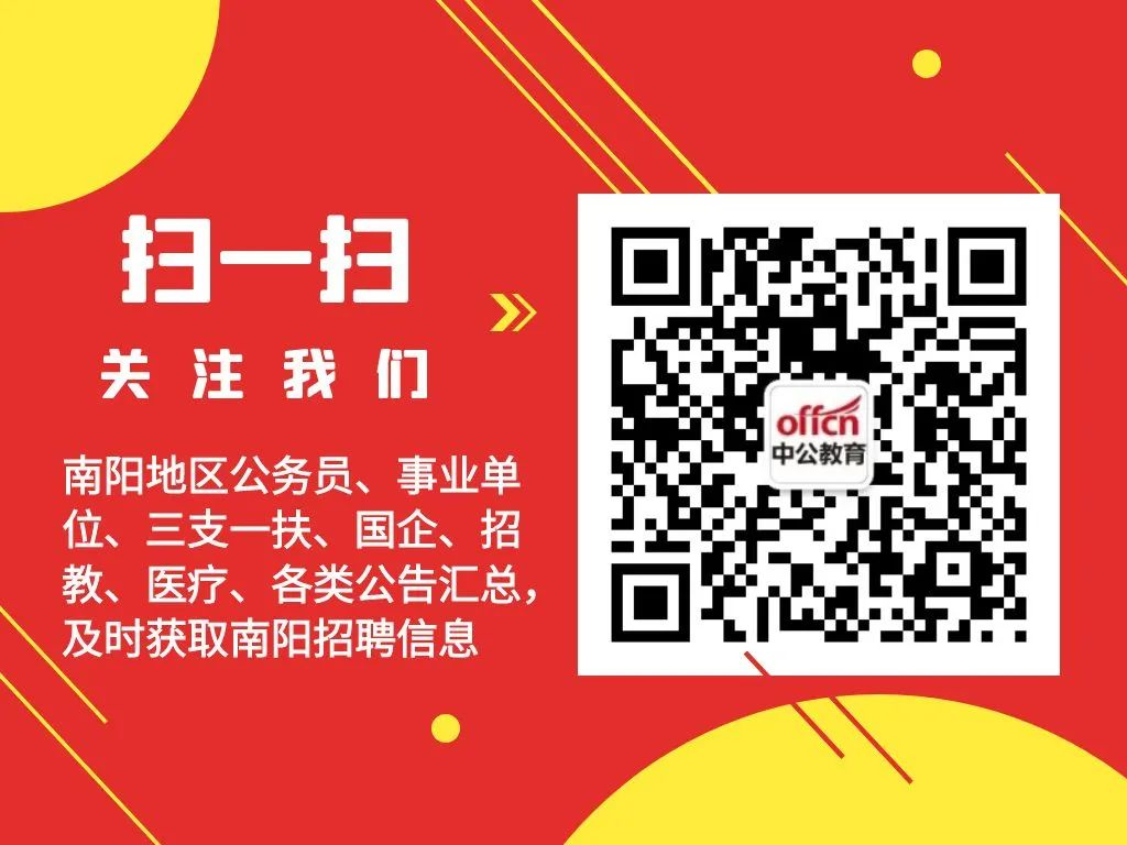 招聘平台免费_招聘_招聘58同城找工作