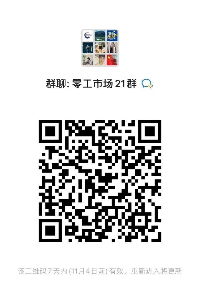 中医医师岗位职责怎么写_医师中医职责岗位有哪些_中医医师岗位职责
