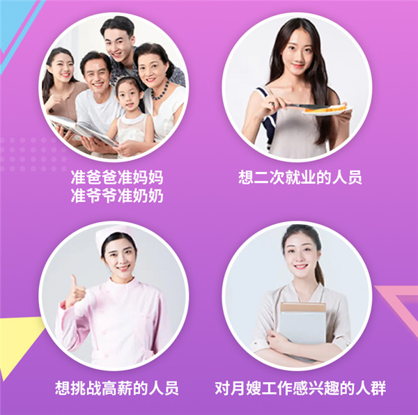 福州家政好公司排名_福州家政好公司排行榜_福州最好的家政公司