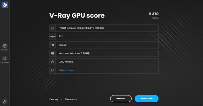 _索泰RTX 4070 SUPER 12GB毒液显卡评测：纯粉丝信仰 与强者共舞！_索泰RTX 4070 SUPER 12GB毒液显卡评测：纯粉丝信仰 与强者共舞！