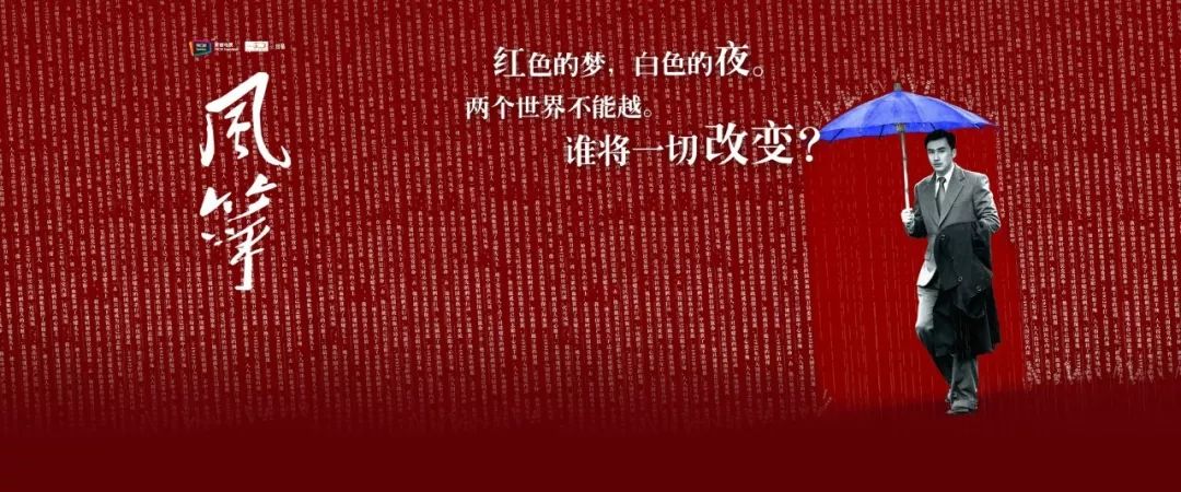 2021年新三国播出时间_新三国节目表_新三国开播盛典